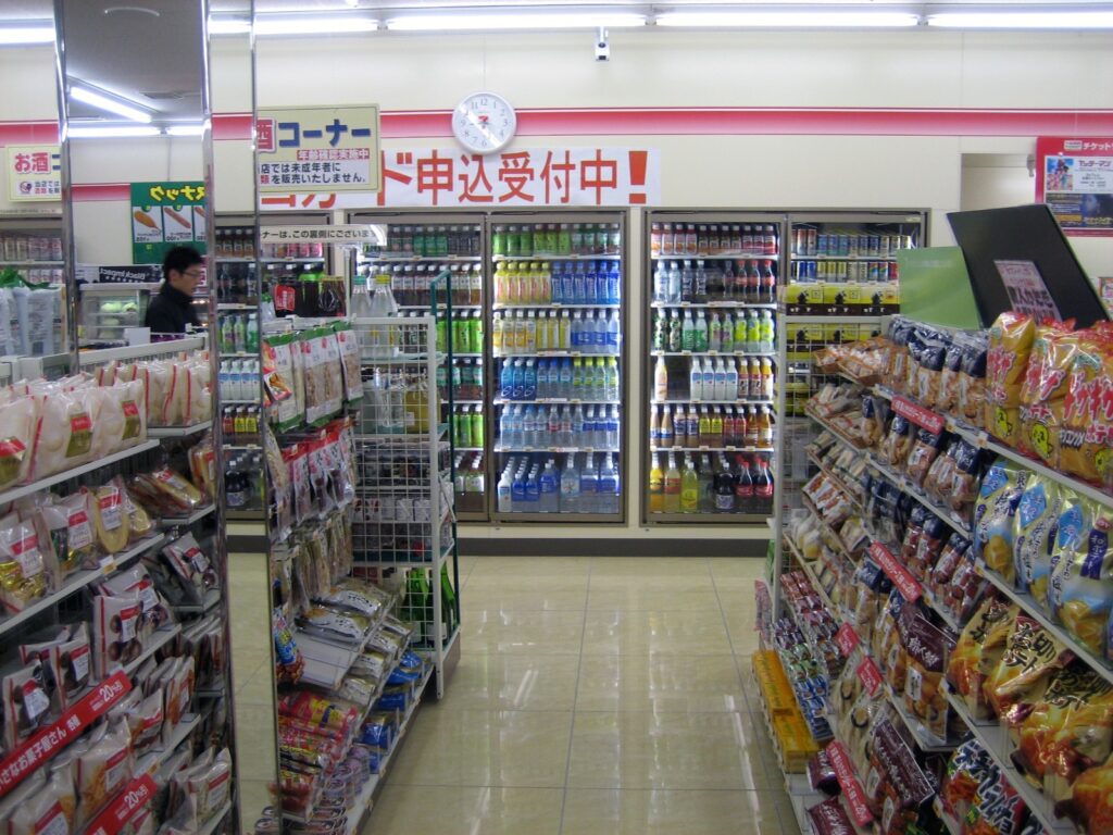 Welcome to the wondrous Japanese convenience store